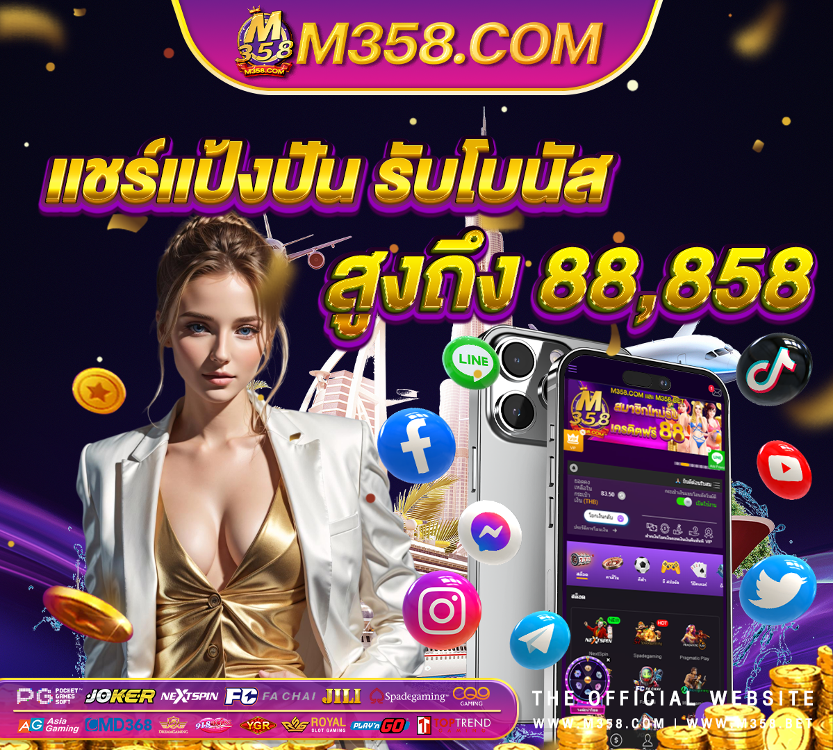 samurai slot pgslot เว็บ ตรง เครดิต ฟรี